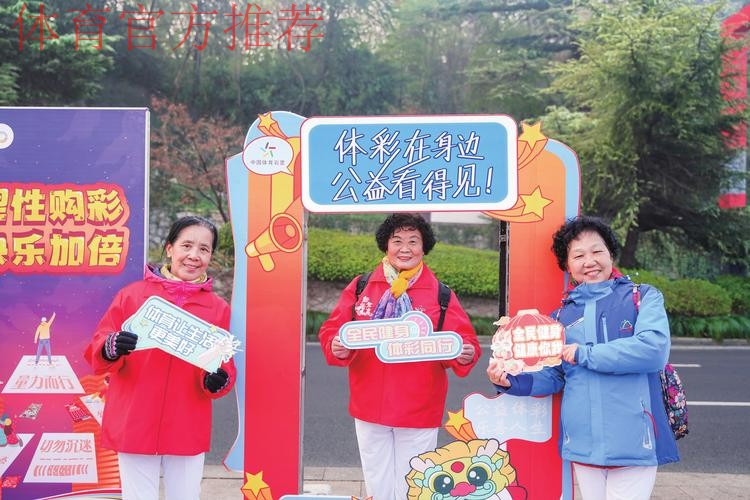 街头善举映衬江苏体彩责任担当 街头善举映衬江苏体彩责任担当