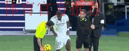 西甲0-2爆大冷：皇马又输  距巴萨4分 夺冠难了 阿隆索压力大